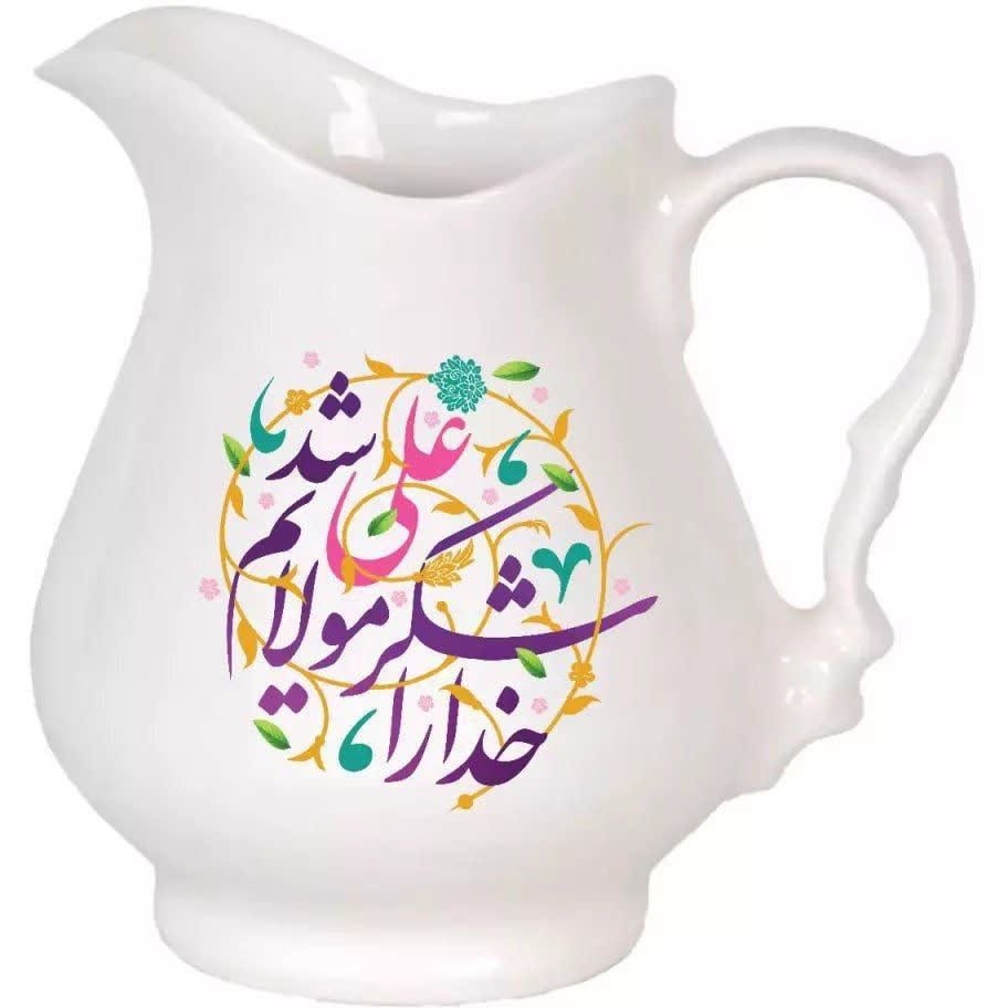 پارچ چینی مزین به اذکار و ابیات مختلف