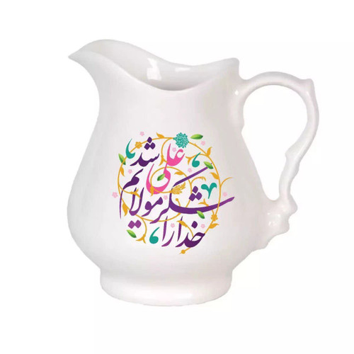 پارچ چینی مزین به اذکار و ابیات مختلف