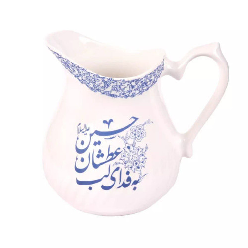 پارچ چینی مزین به اذکار و ابیات زیبا