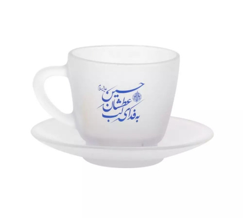 فنجان و نعلبکی یخی