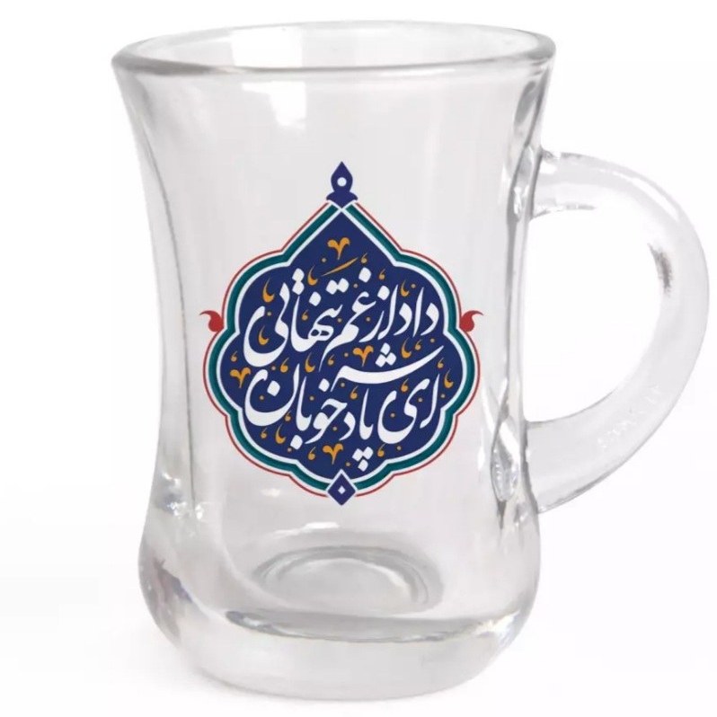 استکان تک عددی کمر باریک دسته دار