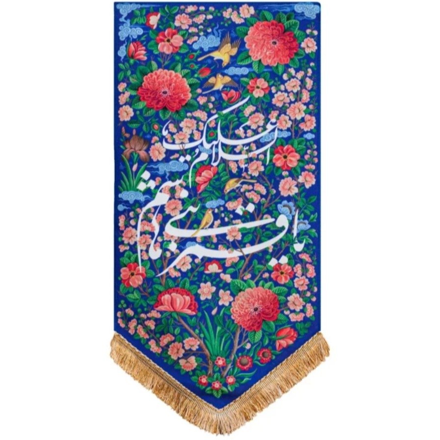 بیرق جنت سایز بزرگ