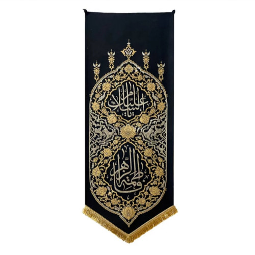 بیرق آفرینش مزین به نام فاطمه الزهرا(سلام الله علیها)