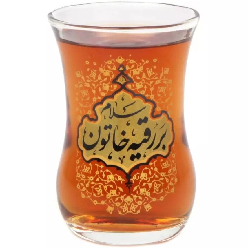 ست ۶ عددی استکان کمر باریک بدون دسته ، مزین به سلام بر رقیه خاتون