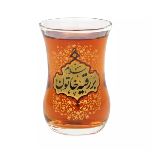 ست ۶ عددی استکان کمر باریک بدون دسته ، مزین به سلام بر رقیه خاتون