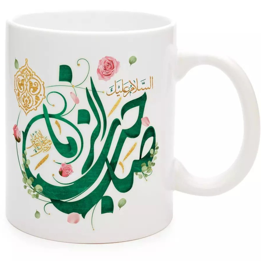 ماگ سرامیکی مزین به یا صاحب الزمان
