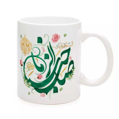 ماگ سرامیکی مزین به یا صاحب الزمان