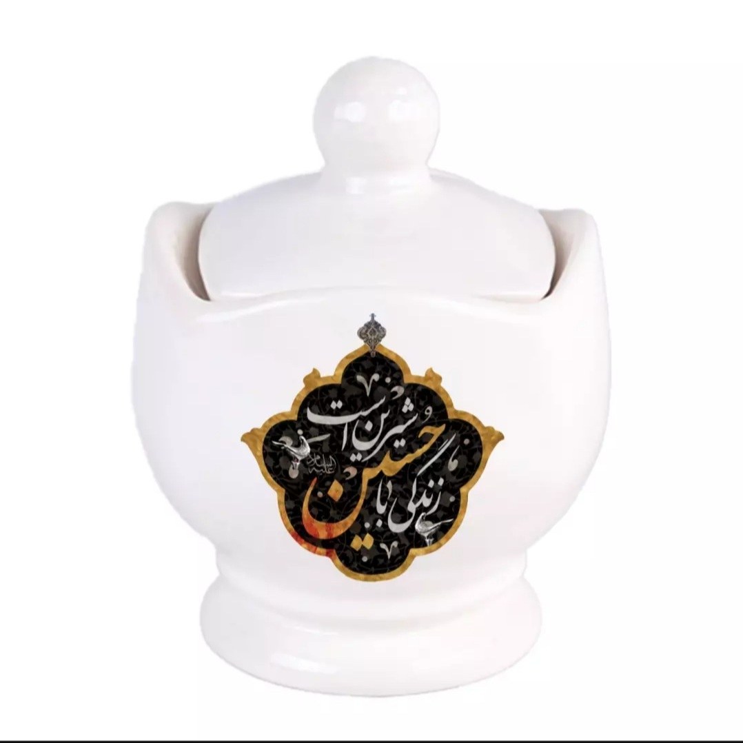 قندان سرامیکی
