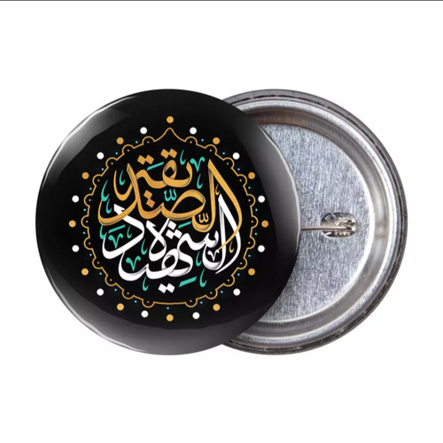 پیکسل فاطمیه