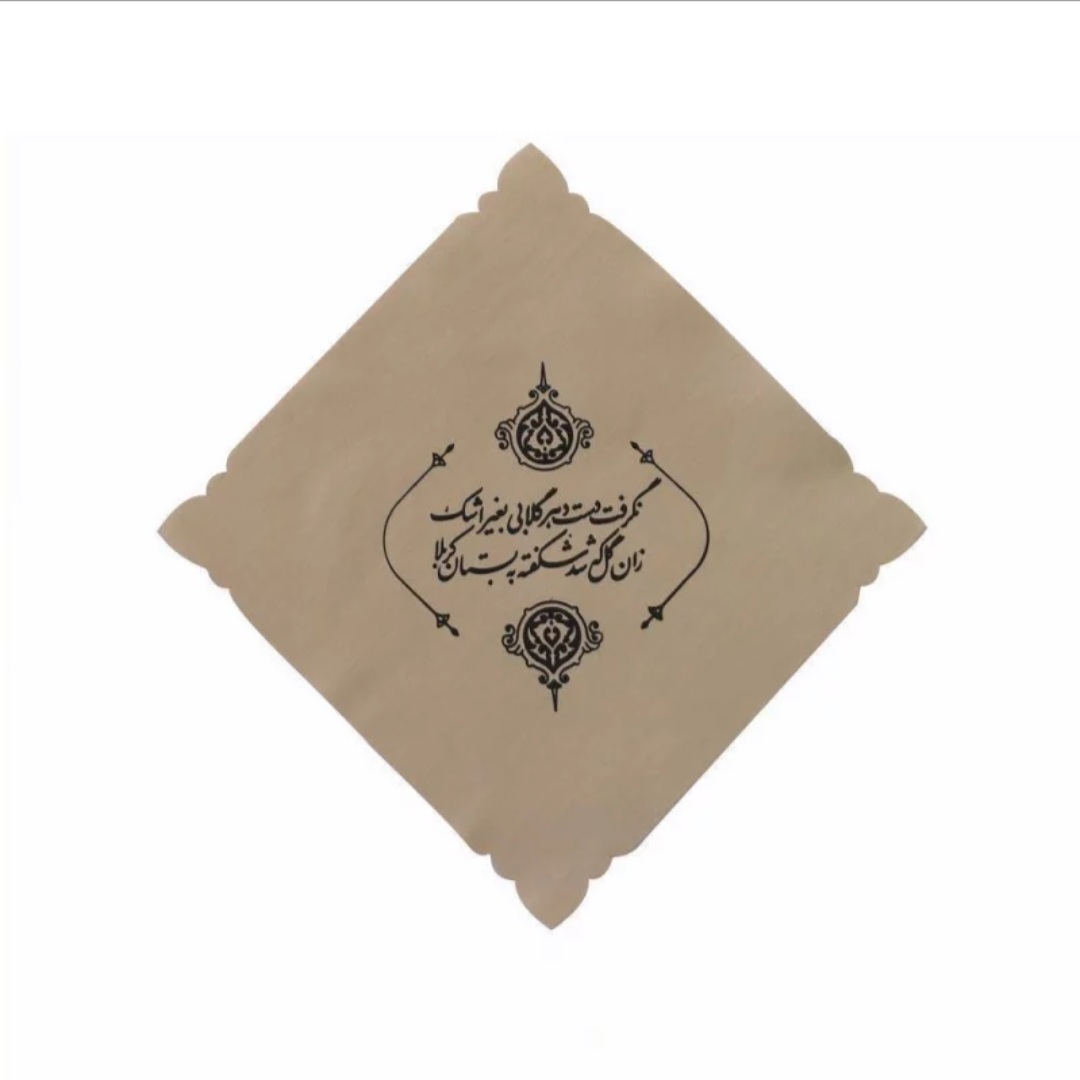 دستمال اشک
