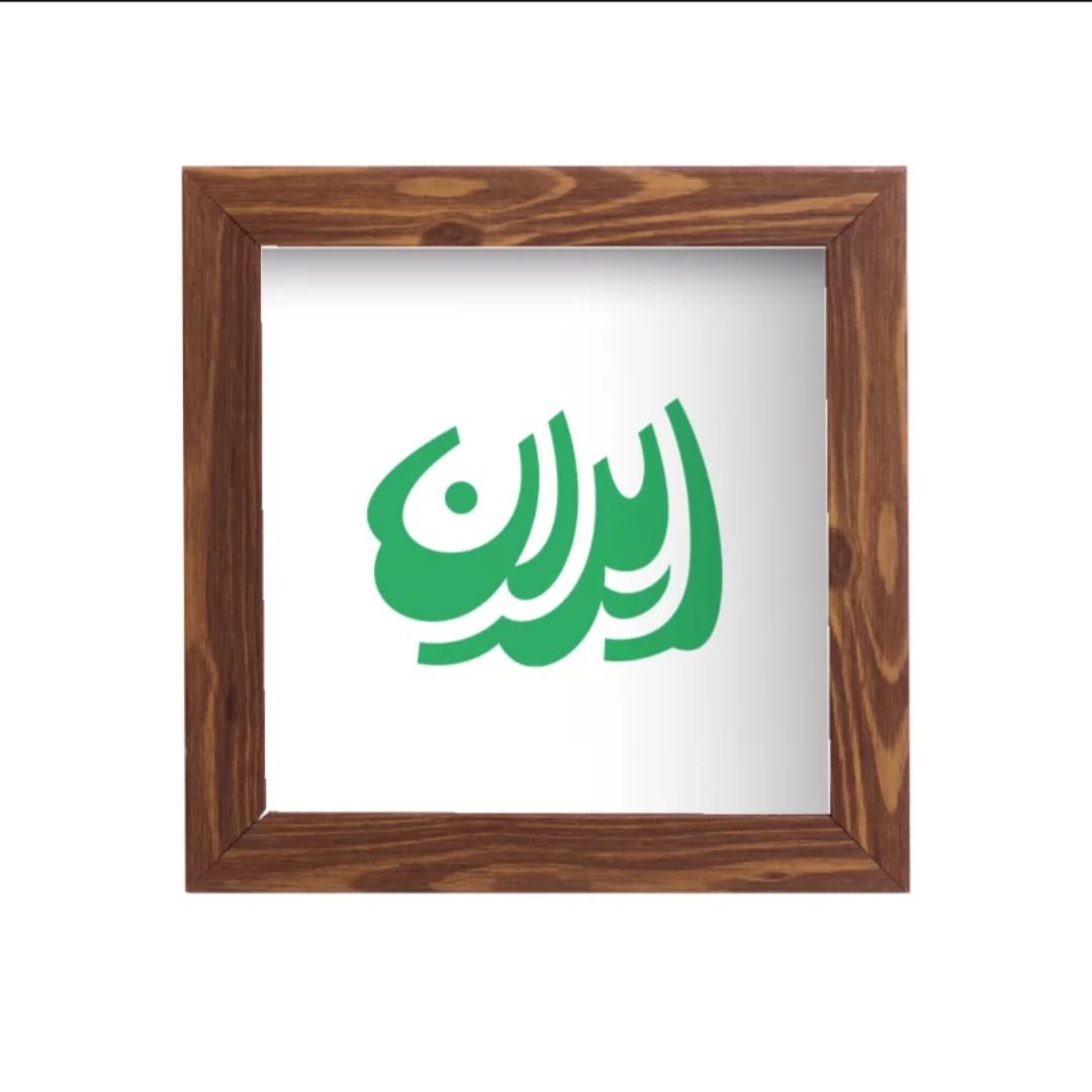 قاب پی وی سی ایران 🇮🇷