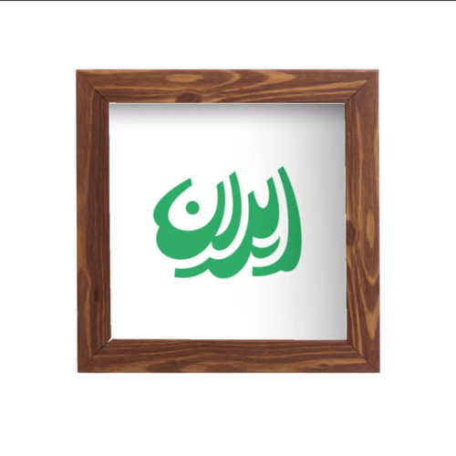 قاب پی وی سی ایران 🇮🇷