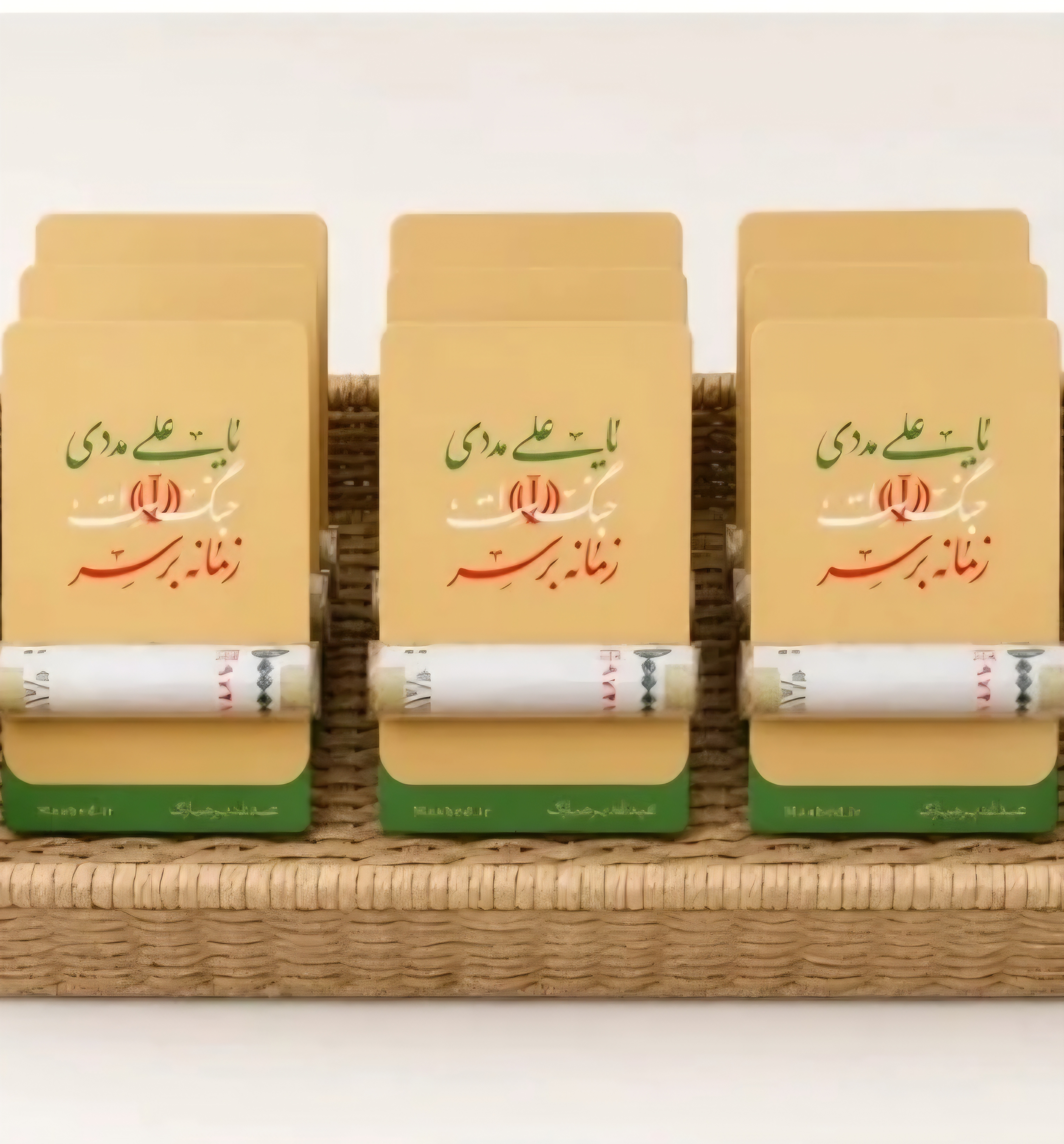 بسته ۱۰۰ عددی استیکر غدیر ( زمانه برسر جنگ است یا علی مددی )  رنگ نخودی
