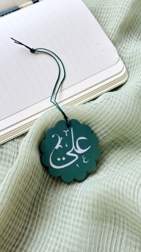 آویز چوبی ماشین ،نام مبارک امیرالمؤمنین علی علیه السلام