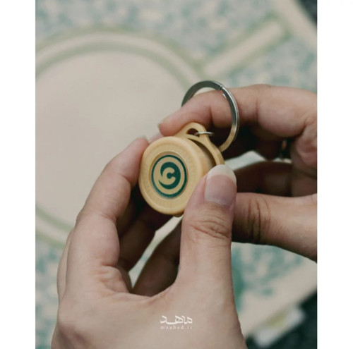مهر همراه علی (تربت کربلا )