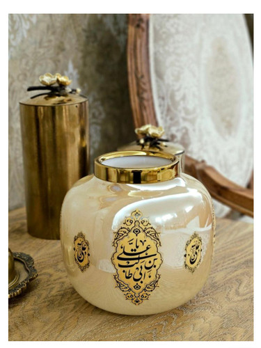 گلدان مزین به نام امیرالمؤمنین