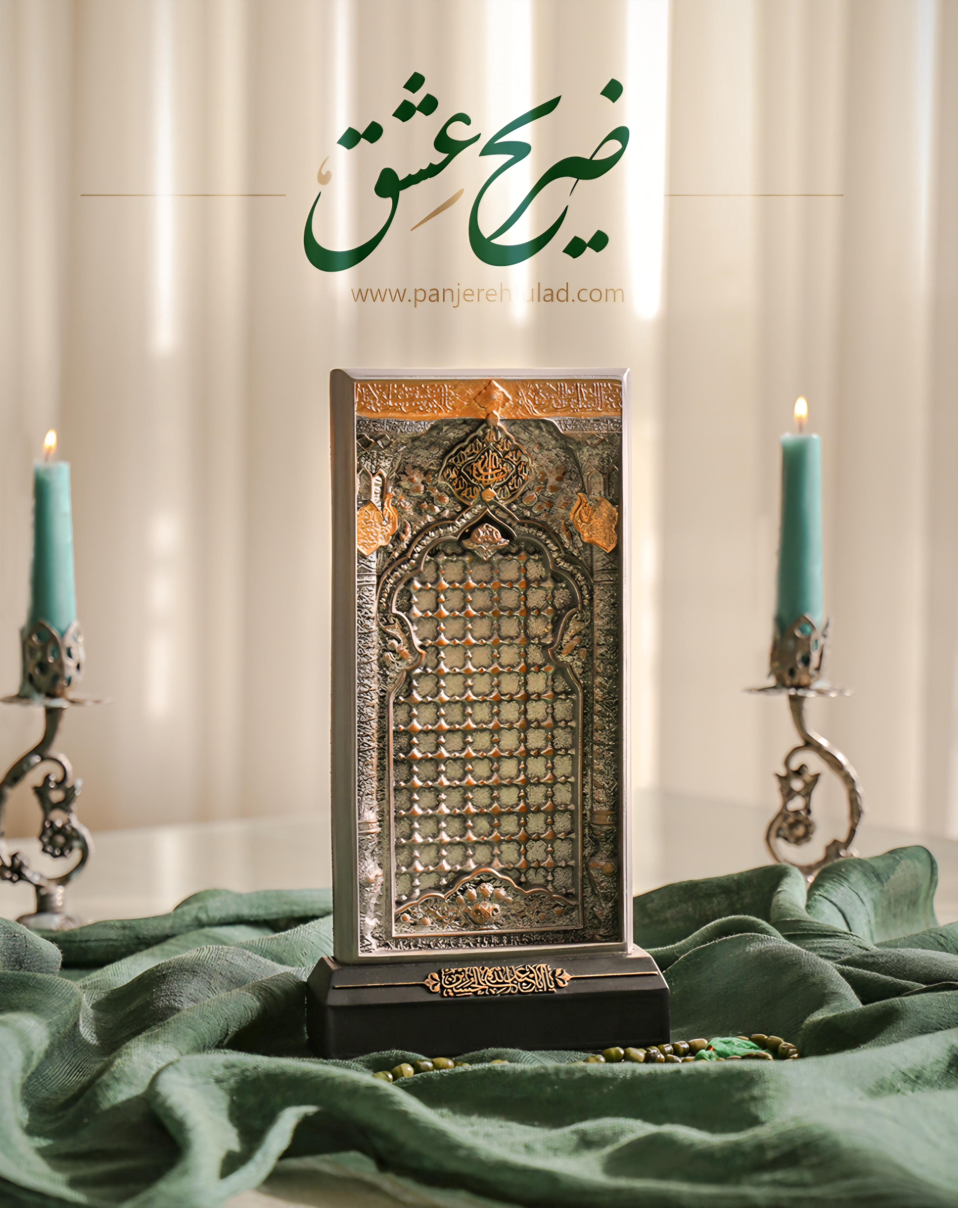 تندیس ضریح امام حسین علیه السلام