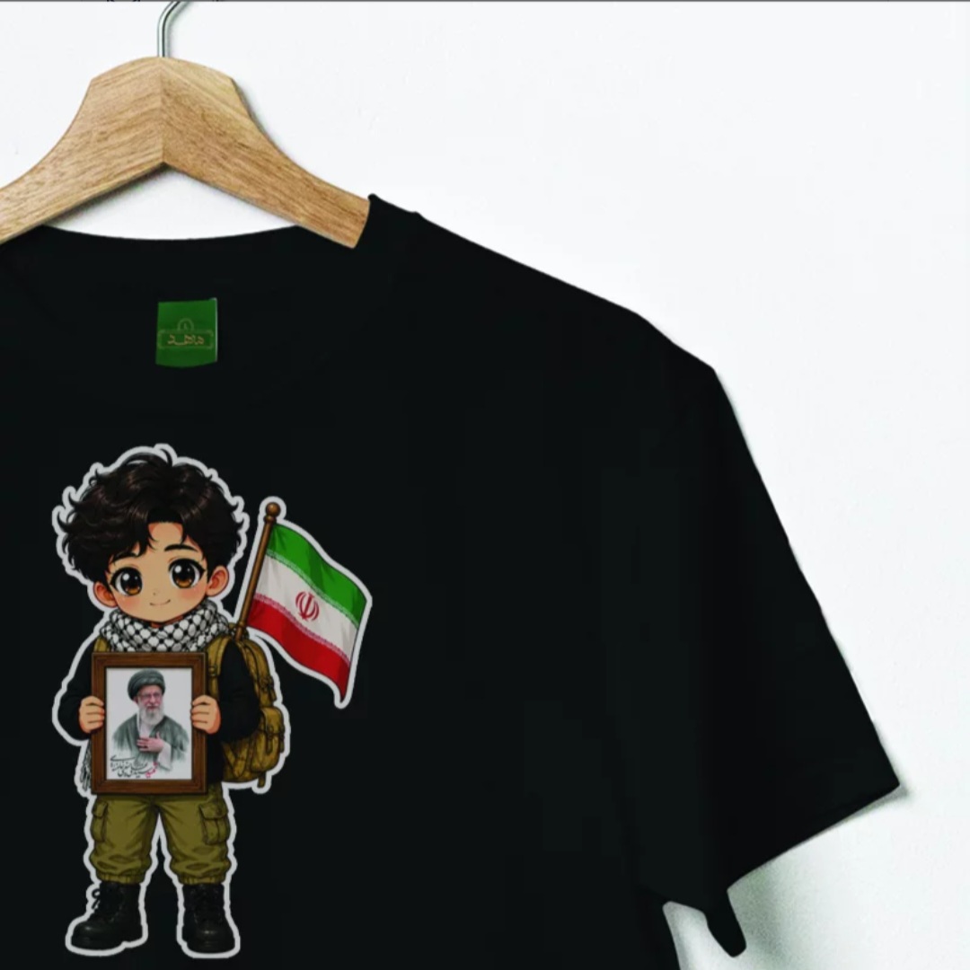 تیشرت کودک نخ پنبه،  نسل حسینی ، کد ۰۲ مشکی محرمی