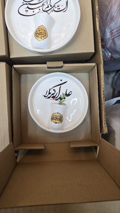 گلدان دیواری و رومیزی سرامیکی