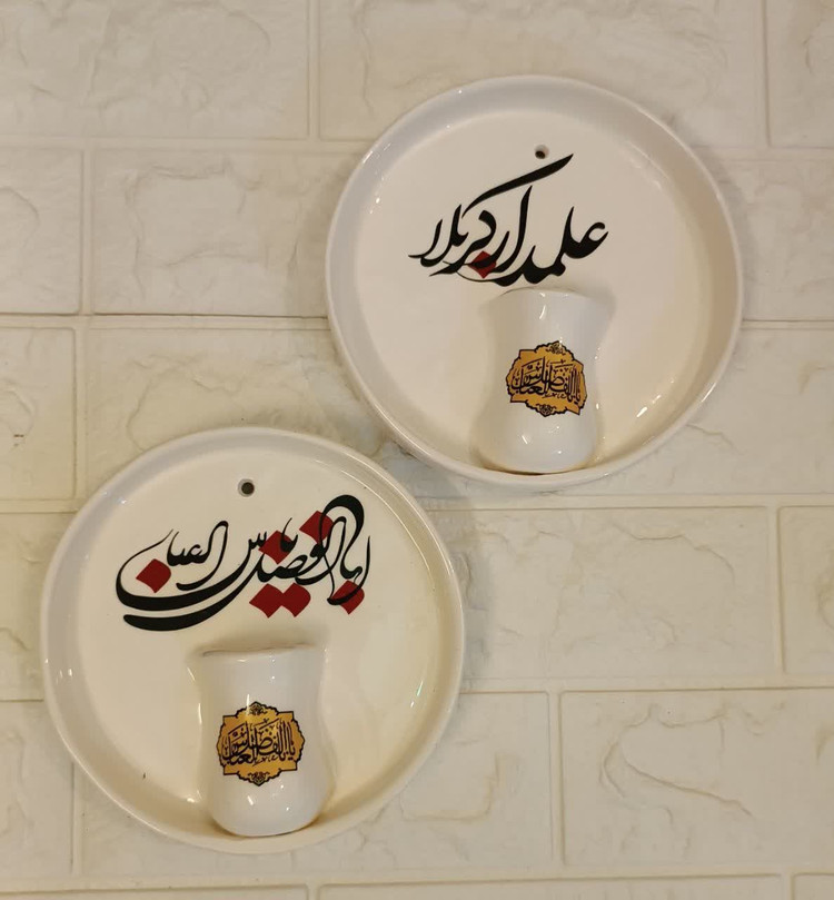 گلدان دیواری و رومیزی سرامیکی