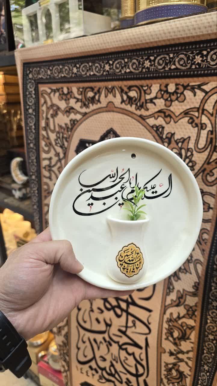 گلدان دیواری و رومیزی سرامیکی