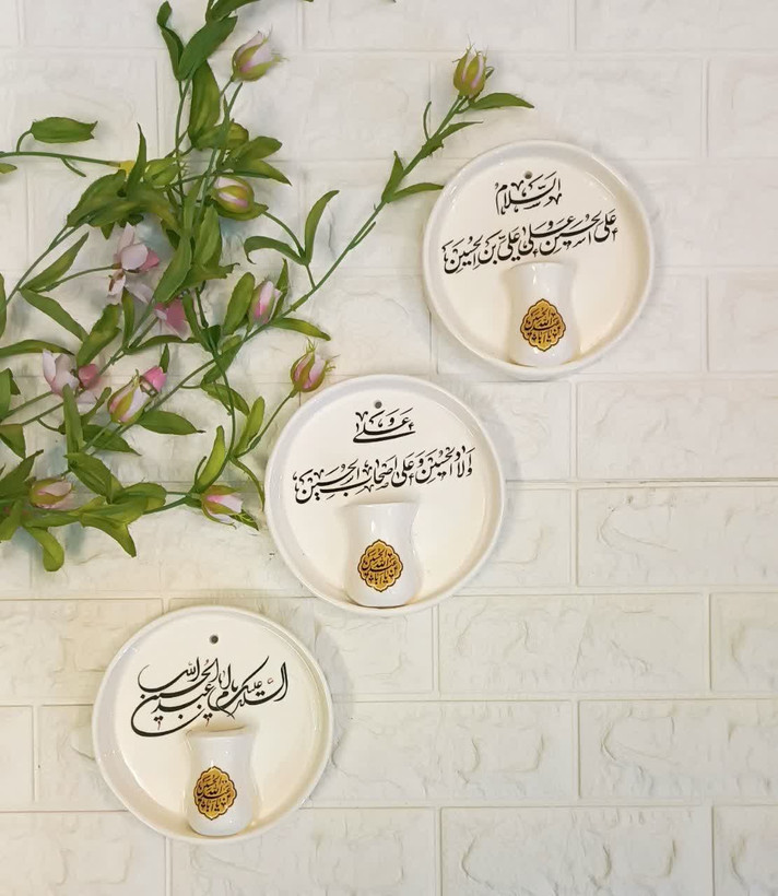 گلدان دیواری و رومیزی سرامیکی