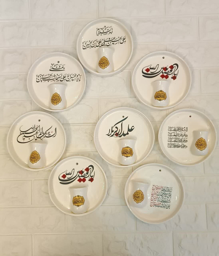 گلدان دیواری و رومیزی سرامیکی
