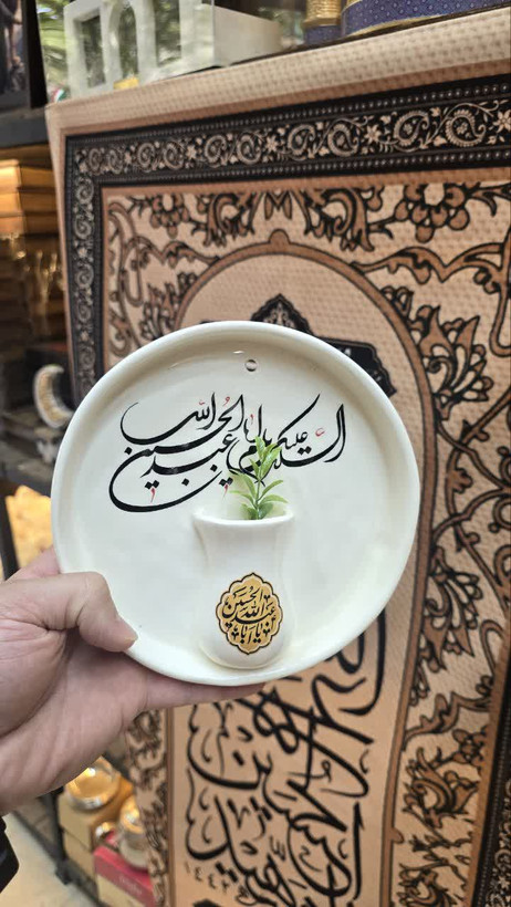 گلدان دیواری و رومیزی سرامیکی