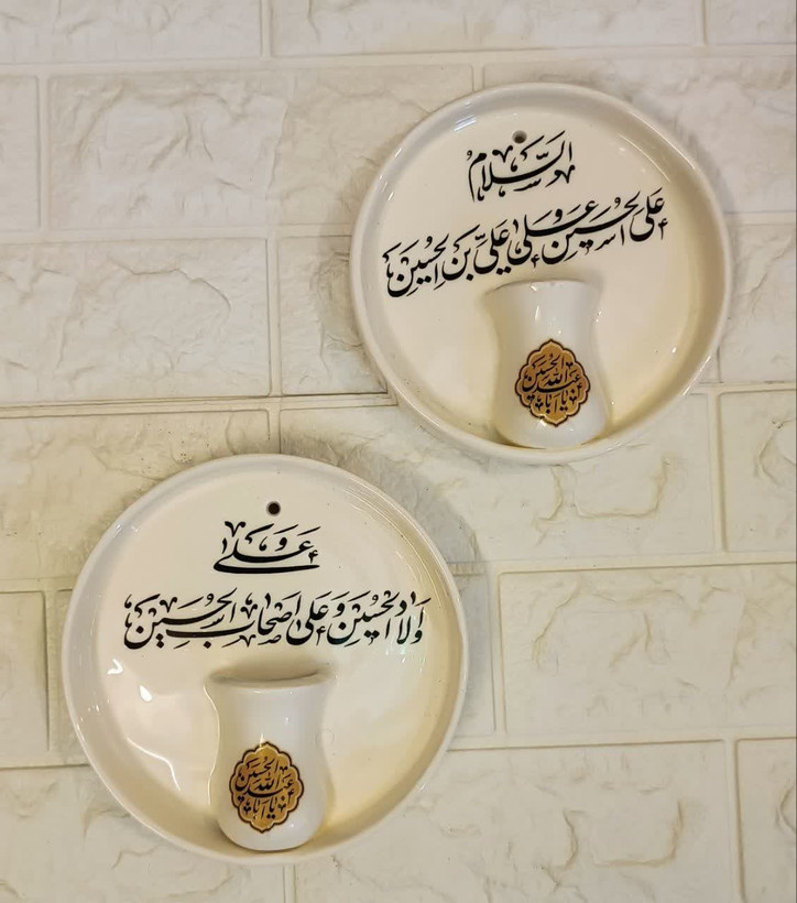 گلدان دیواری و رومیزی سرامیکی