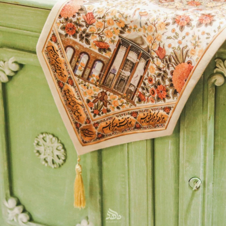 رانر گلستان شاعران