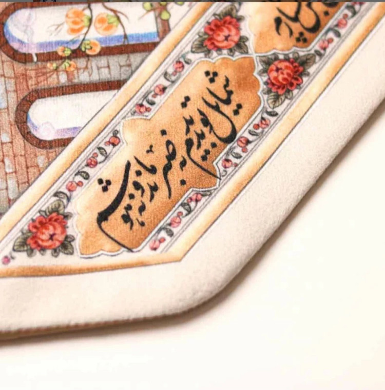 رانر گلستان شاعران
