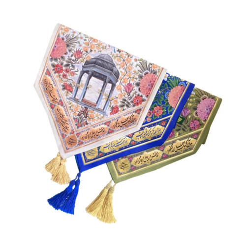 رانر گلستان شاعران