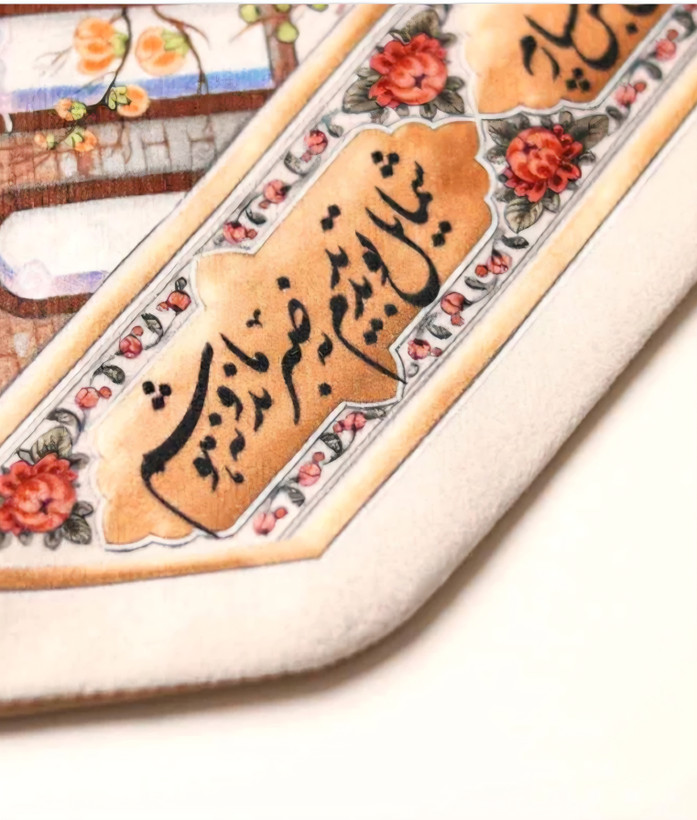 رانر گلستان شاعران